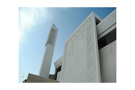 Al Hamshari Mosque