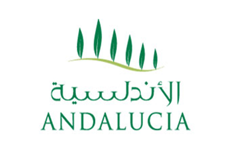 Al Andalusya Club House